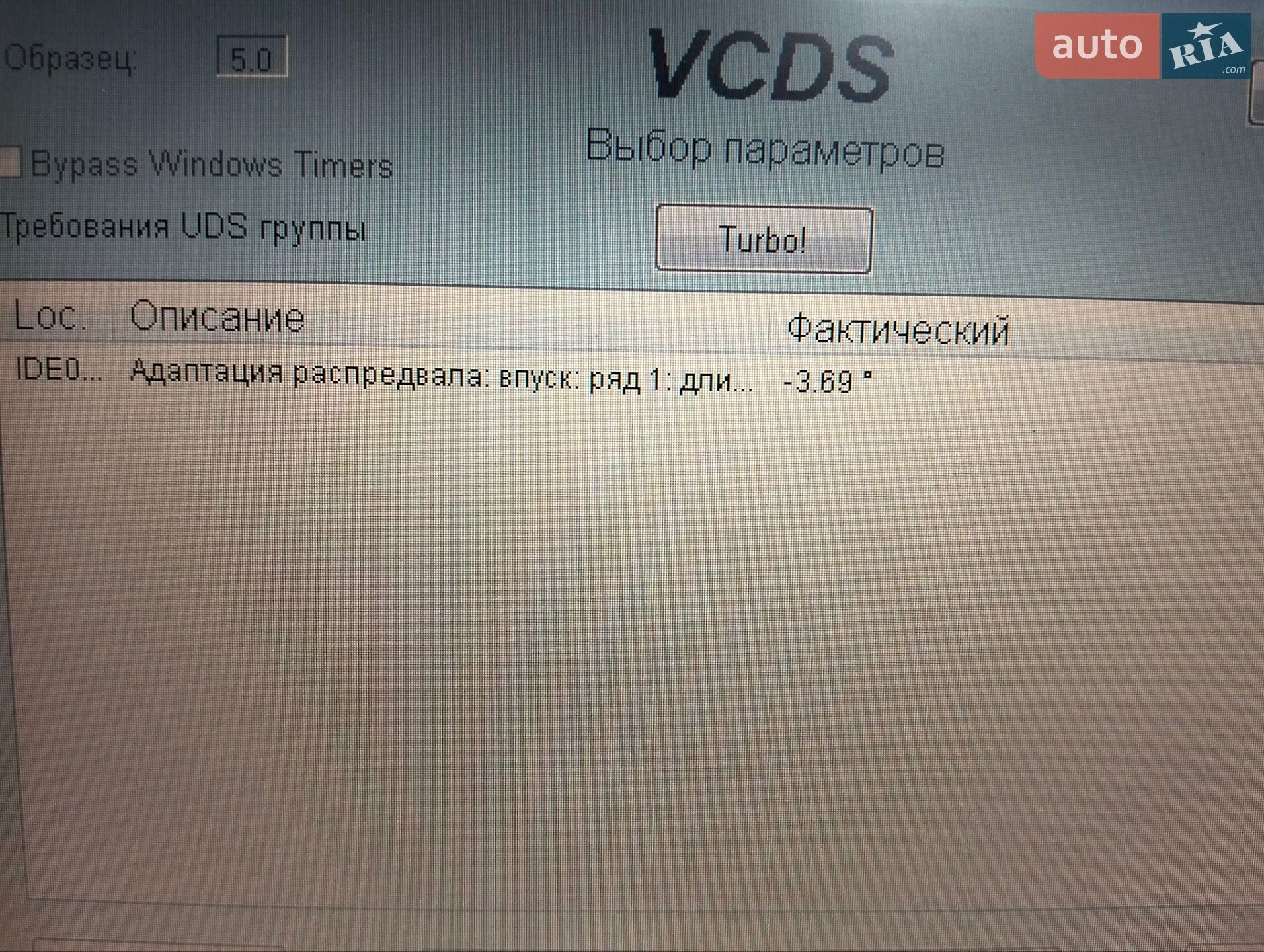 Audi Q7 2010 VIN WA1VMAFE0BD002730 фото оголошення 21 з 21