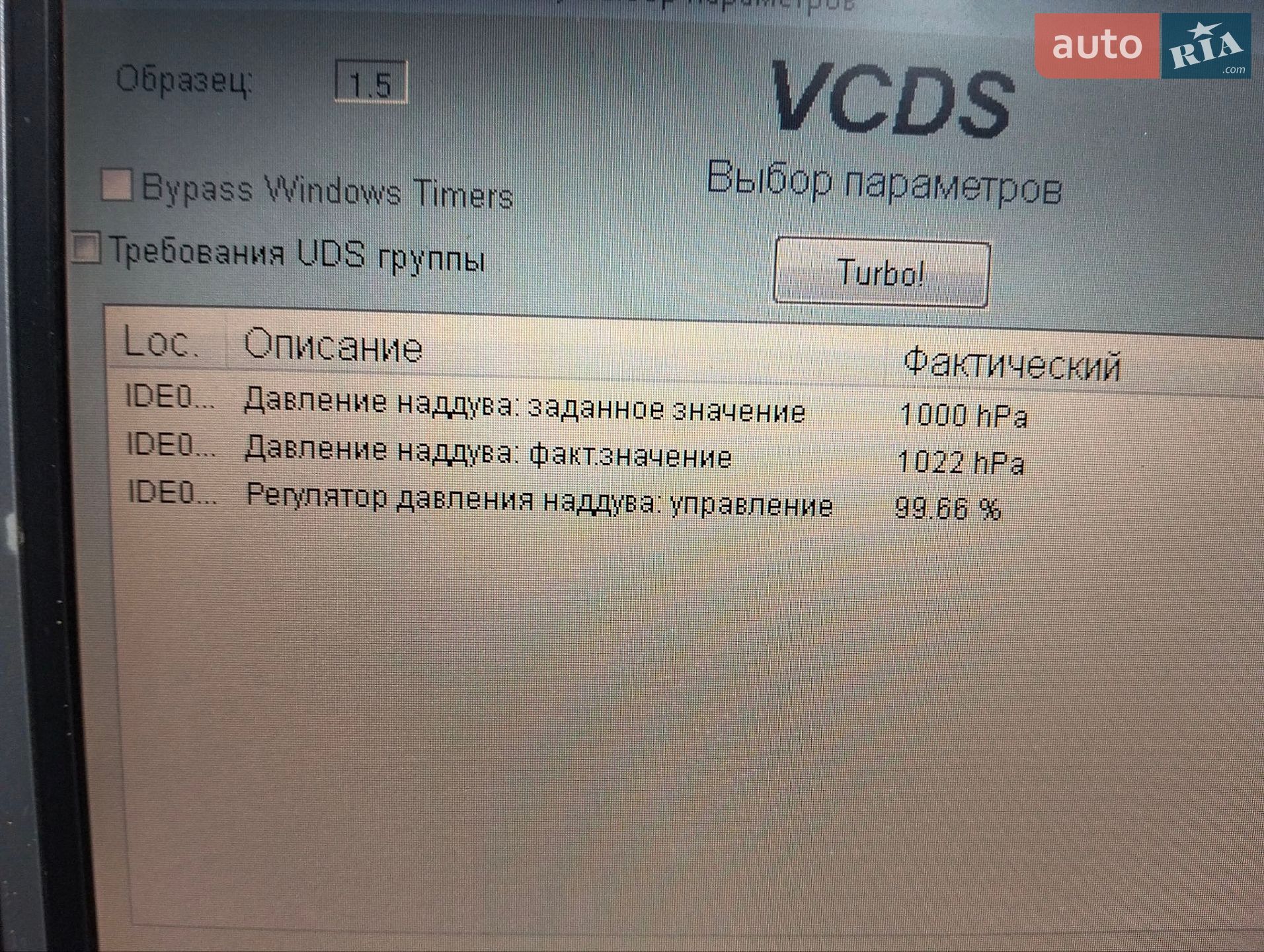 Audi Q7 2010 VIN WA1VMAFE0BD002730 фото оголошення 19 з 21