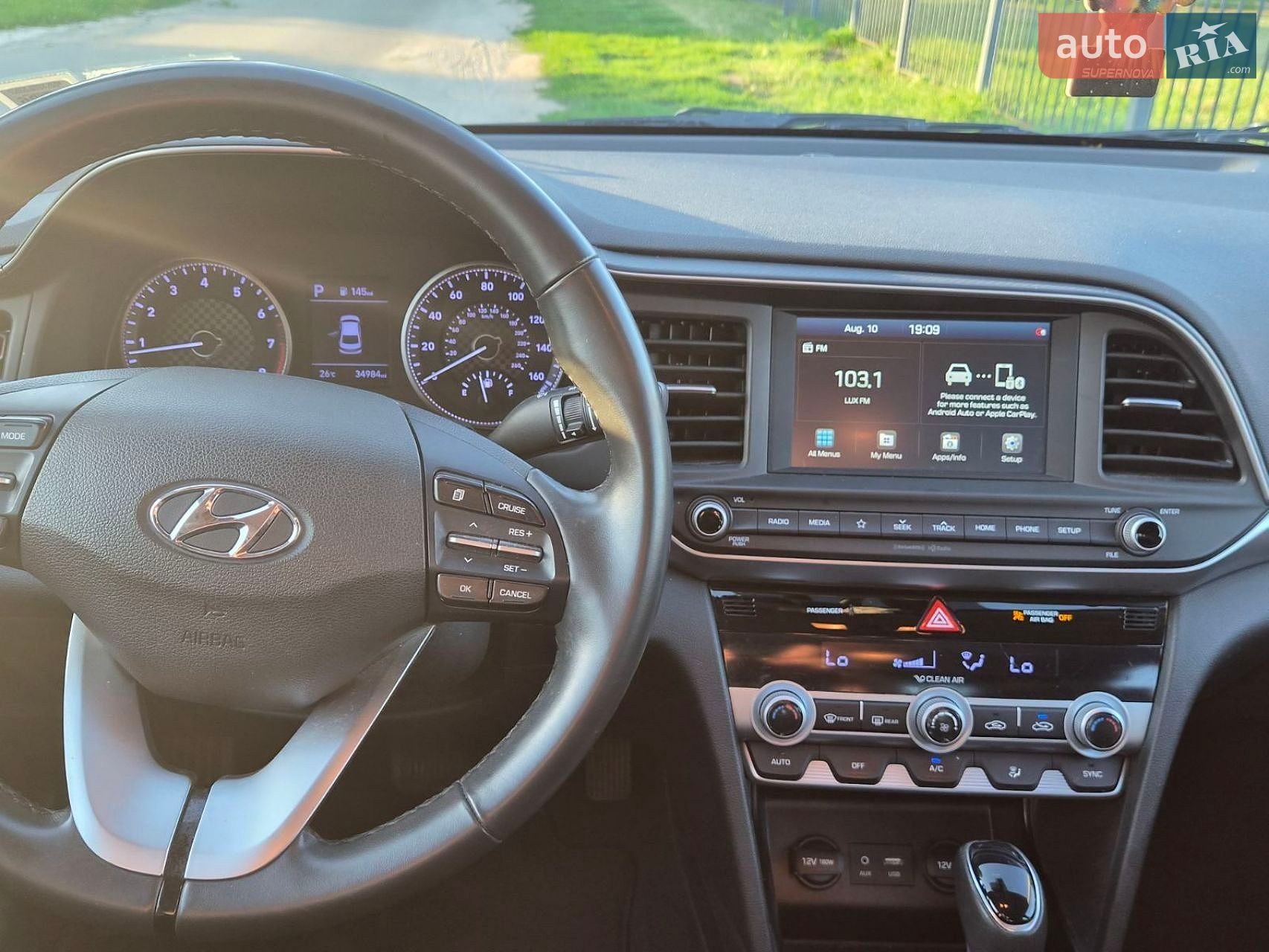 Hyundai Elantra 2020 VIN 5NPD84LF8LH619342 фото оголошення 16 з 25