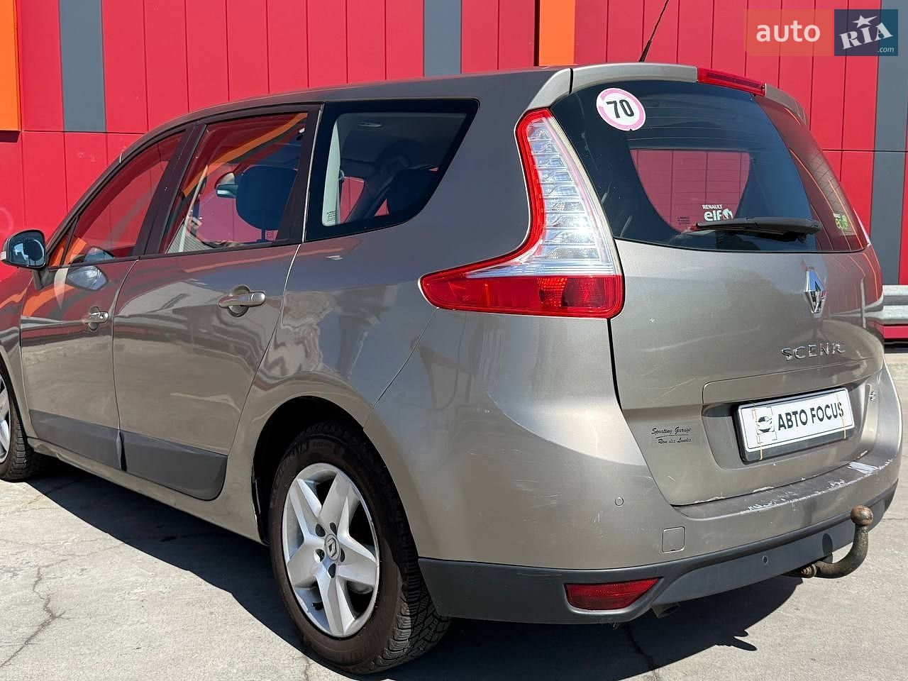Renault Grand Scenic 2012 VIN VF11JZ00BD4756523 фото оголошення 6 з 29