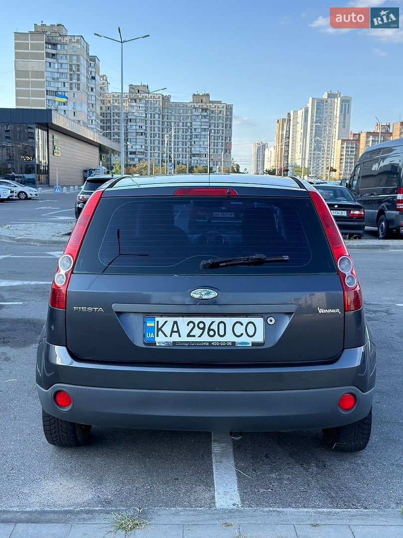 Ford Fiesta 2007 VIN WF0HXXWPJH7P20675 фото оголошення 5 з 15