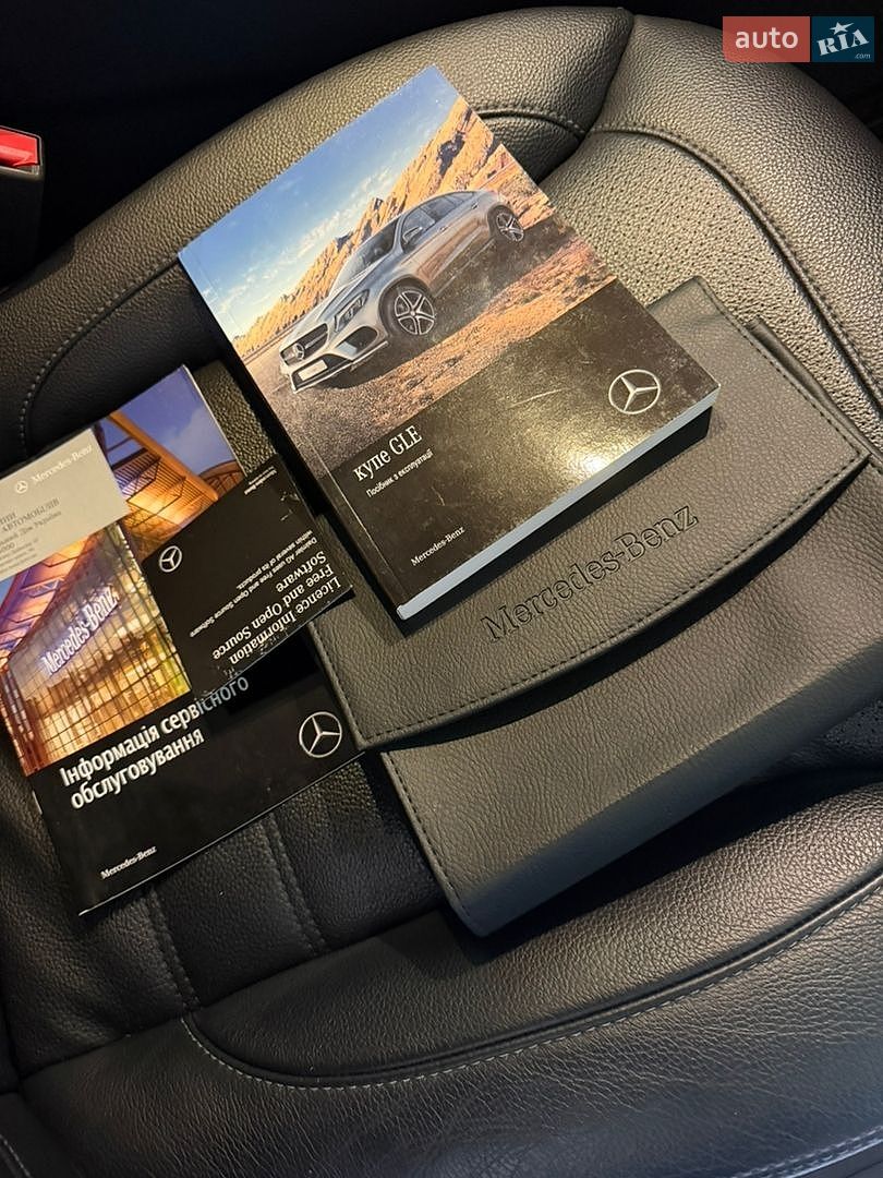 Mercedes-Benz GLE-Class 2017 VIN WDC2923241A099632 фото оголошення 87 з 99