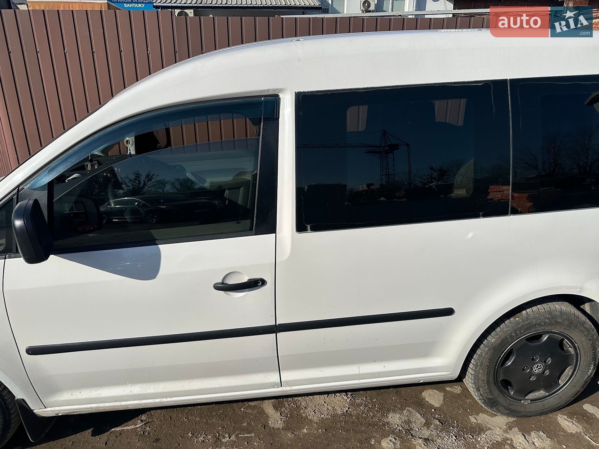 Volkswagen Caddy 2008 VIN WV1ZZZ2KZ9X067962 фото оголошення 4 з 15