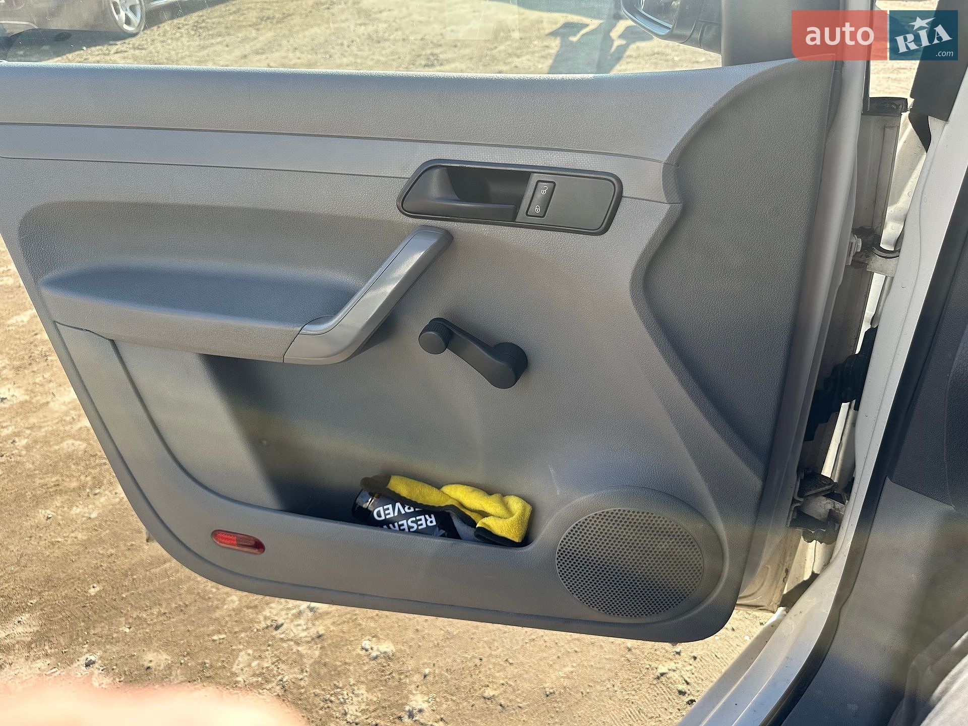 Volkswagen Caddy 2008 VIN WV1ZZZ2KZ9X067962 фото оголошення 12 з 15