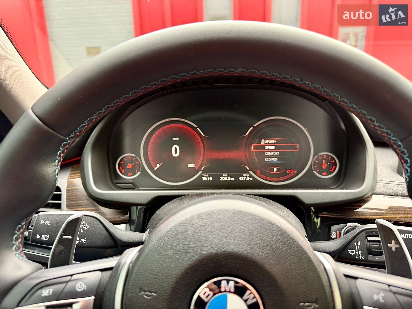 BMW X6 2016 VIN WBAKV210700T87583 фото оголошення 62 з 92