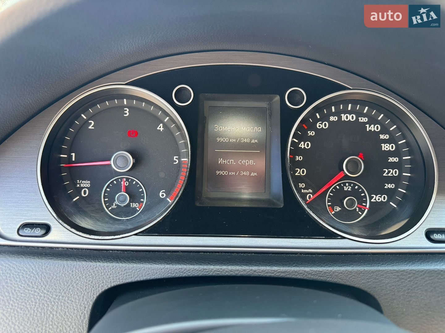 Volkswagen Passat 2014 VIN WVWZZZ3CZFE008379 фото оголошення 20 з 28