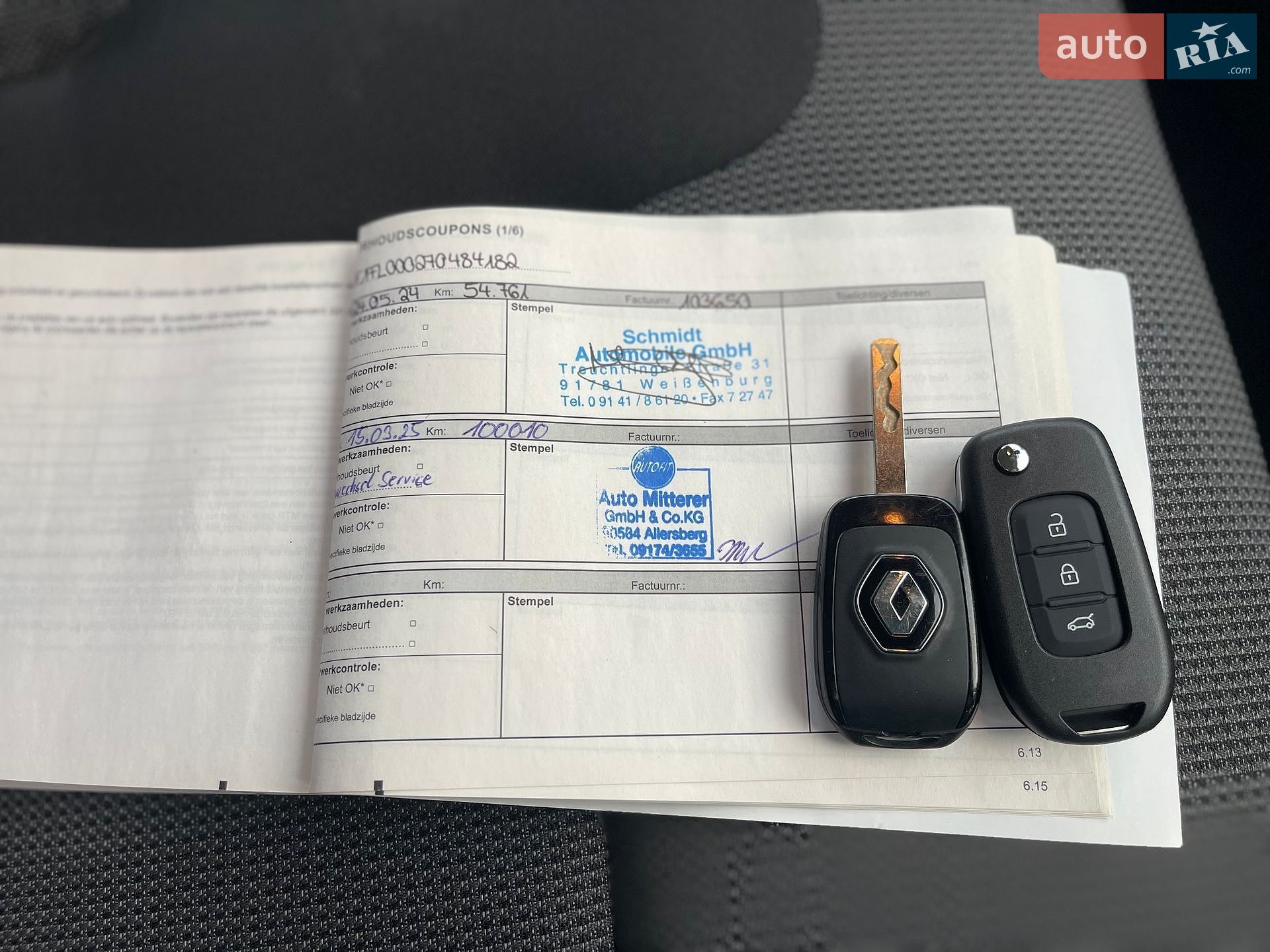 Renault Trafic 2023 VIN VF1FL000270484182 фото оголошення 33 з 56