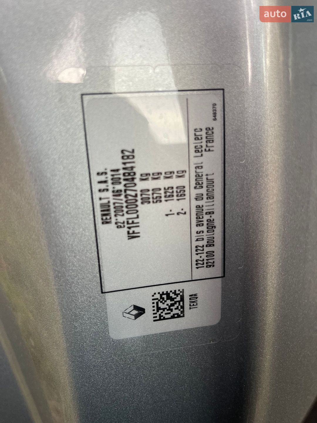 Renault Trafic 2023 VIN VF1FL000270484182 фото оголошення 56 з 56