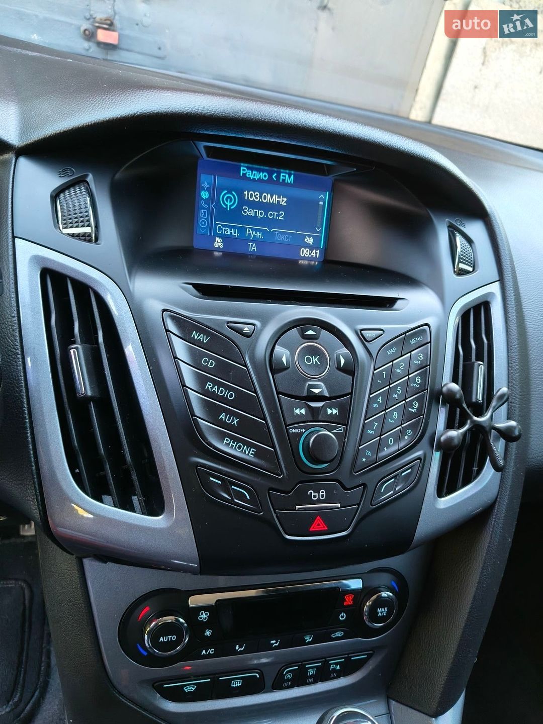 Ford Focus 2013 VIN WF0LXXGCBLDK88874 фото оголошення 8 з 16