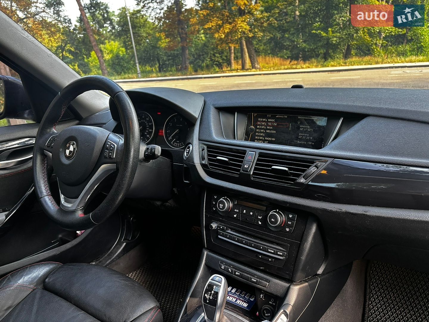 BMW X1 2014 VIN WBAVM1C5XEVW56575 фото оголошення 20 з 22