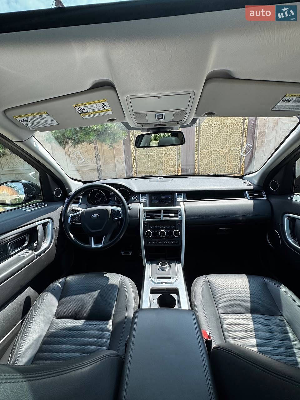 Land Rover Discovery Sport 2016 VIN SALCT2BG7GH595119 фото оголошення 8 з 16