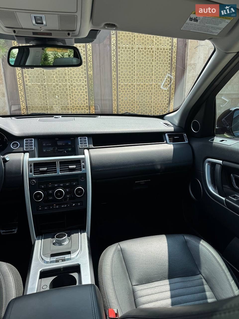 Land Rover Discovery Sport 2016 VIN SALCT2BG7GH595119 фото оголошення 13 з 16