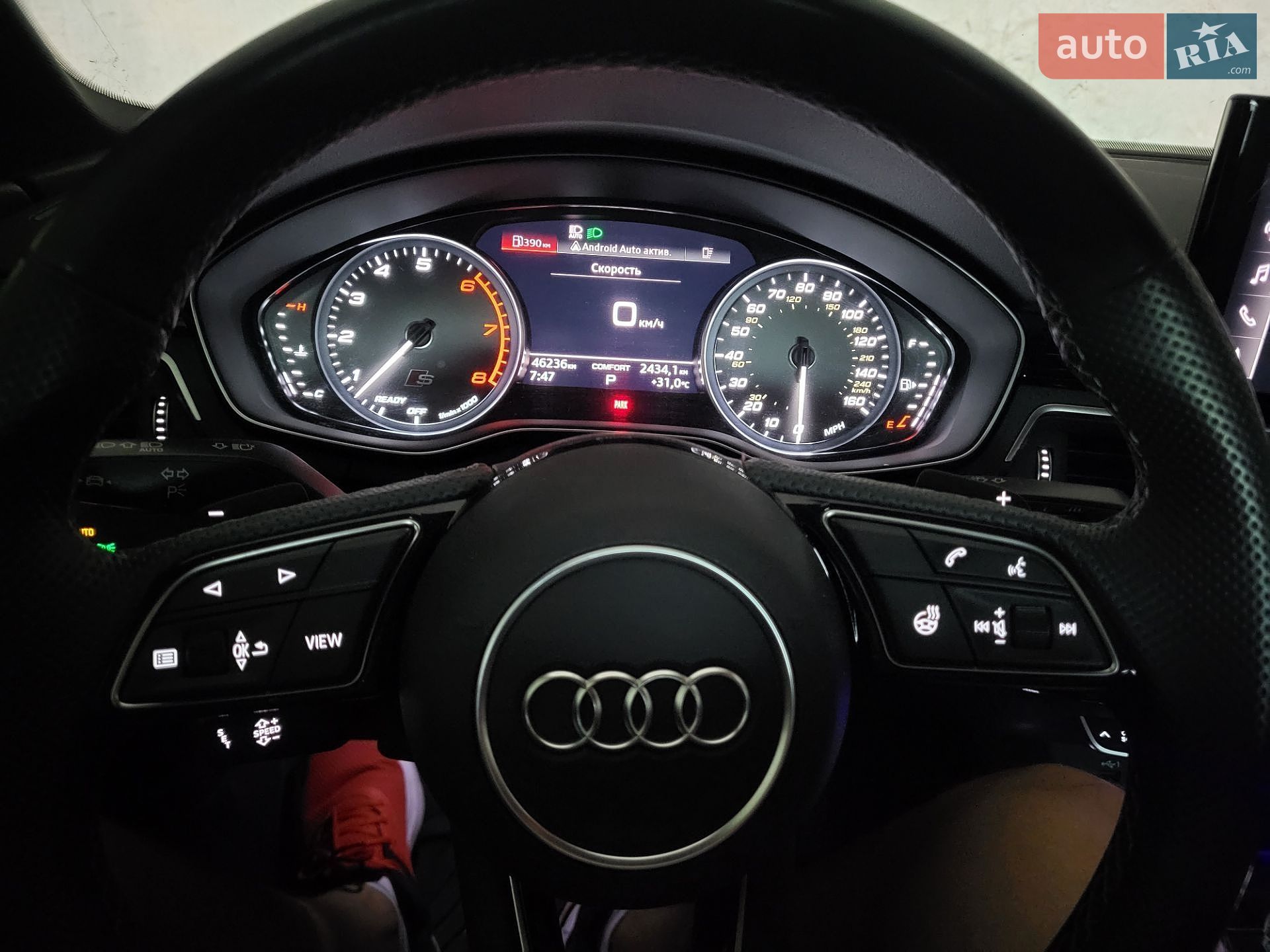 Audi S5 Sportback 2022 VIN WAUA4CF57NA032374 фото оголошення 7 з 20