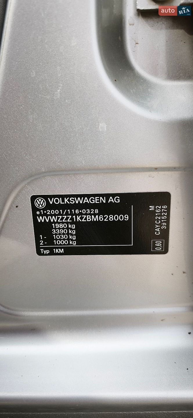 Volkswagen Golf 2010 VIN WVWZZZ1KZBM628009 фото оголошення 10 з 25