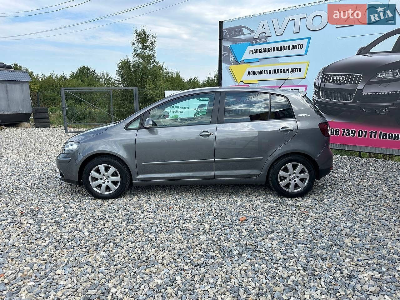 Volkswagen Golf Plus 2006 VIN WVWZZZ1KZ6W614054 фото оголошення 29 з 34