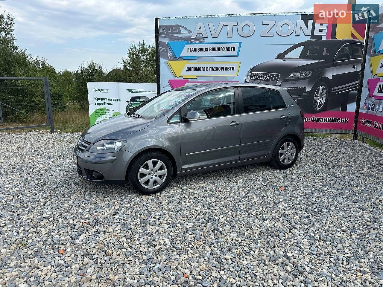 Volkswagen Golf Plus 2006 VIN WVWZZZ1KZ6W614054 фото оголошення 31 з 34