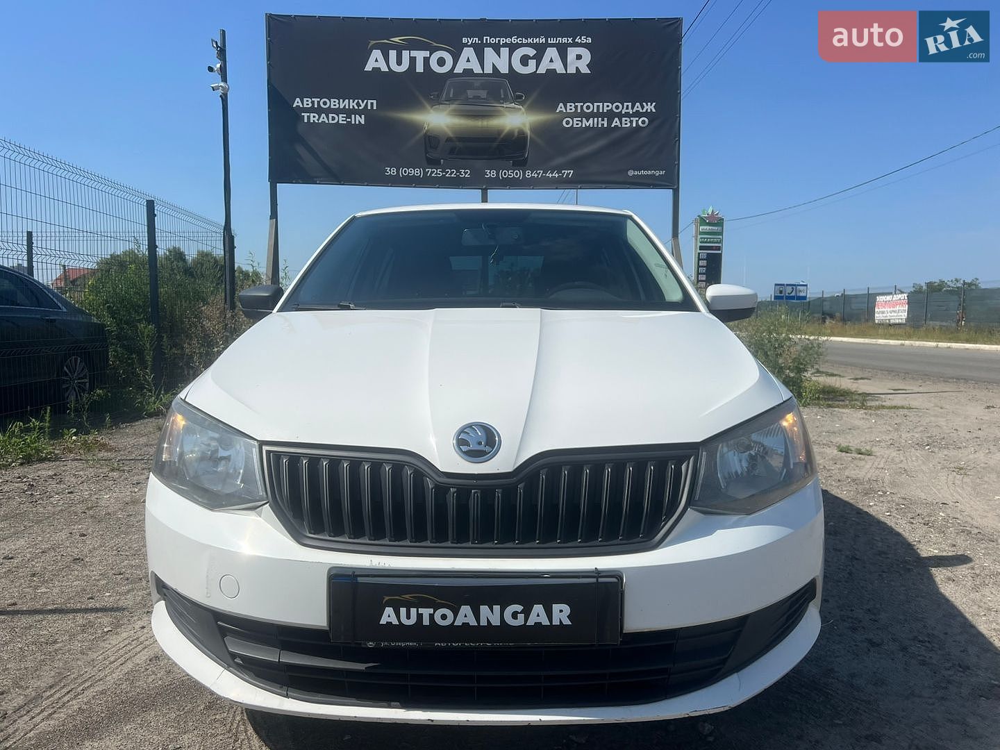 Skoda Fabia 2016 VIN TMBEB2NJ0HB500592 фото оголошення 5 з 22