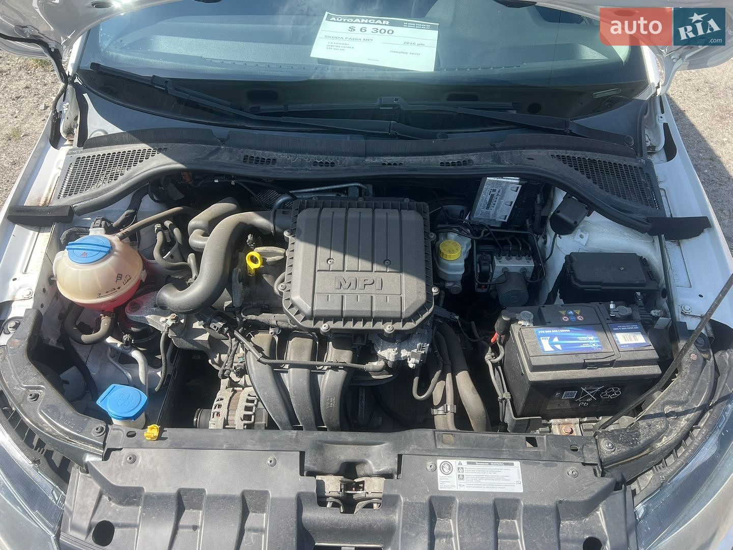 Skoda Fabia 2016 VIN TMBEB2NJ0HB500592 фото оголошення 8 з 22
