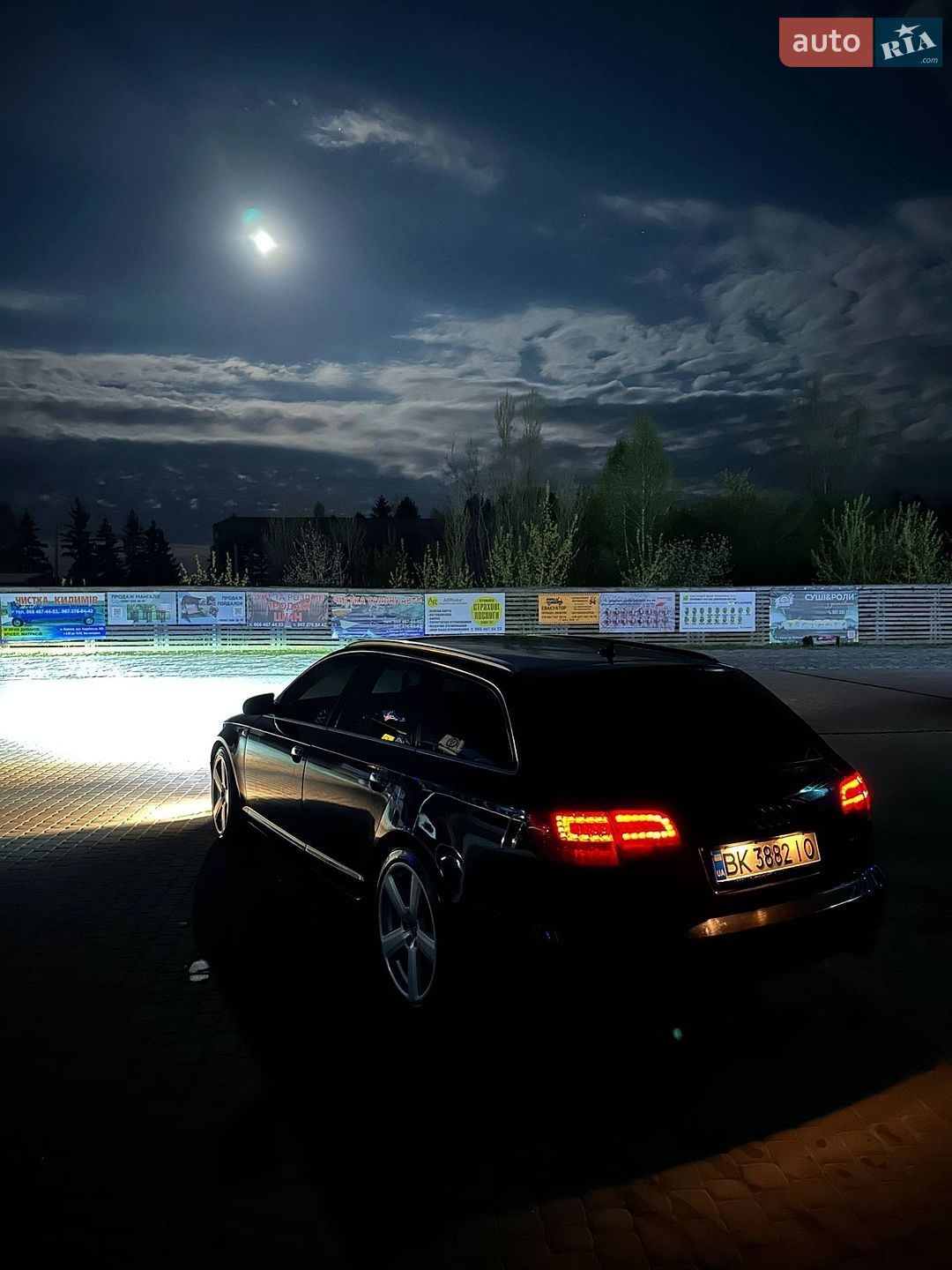 Audi A6 2005 VIN WAUZZZ4F16N046722 фото оголошення 23 з 44