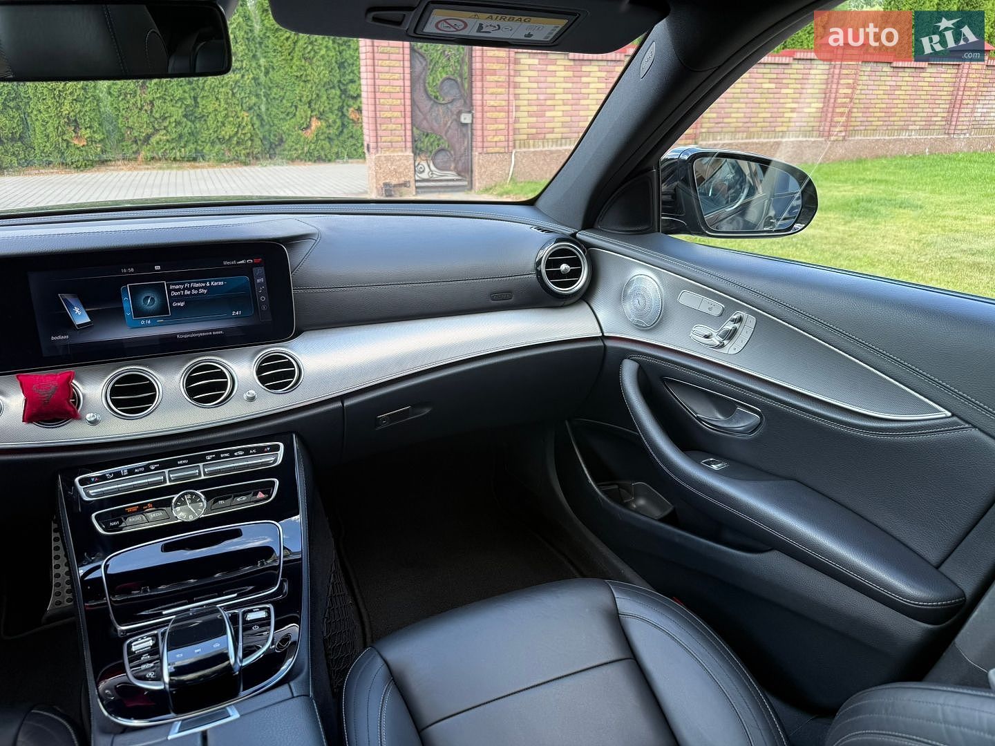 Mercedes-Benz E-Class 2017 VIN WDD2130041A241495 фото оголошення 46 з 62