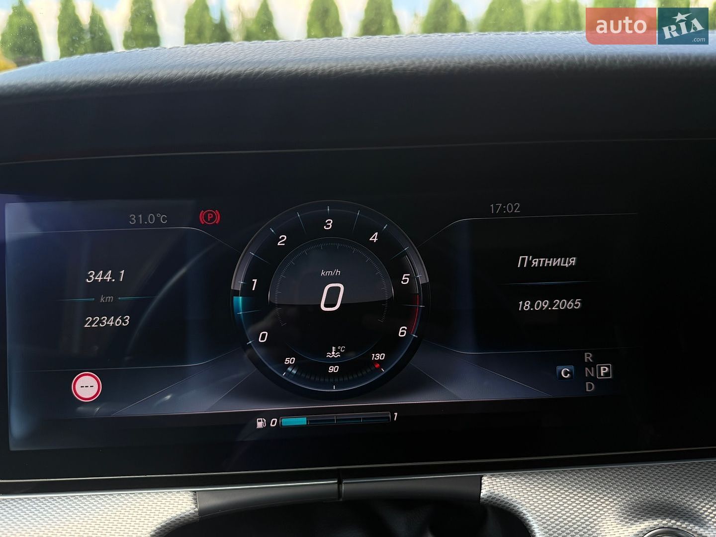 Mercedes-Benz E-Class 2017 VIN WDD2130041A241495 фото оголошення 59 з 62