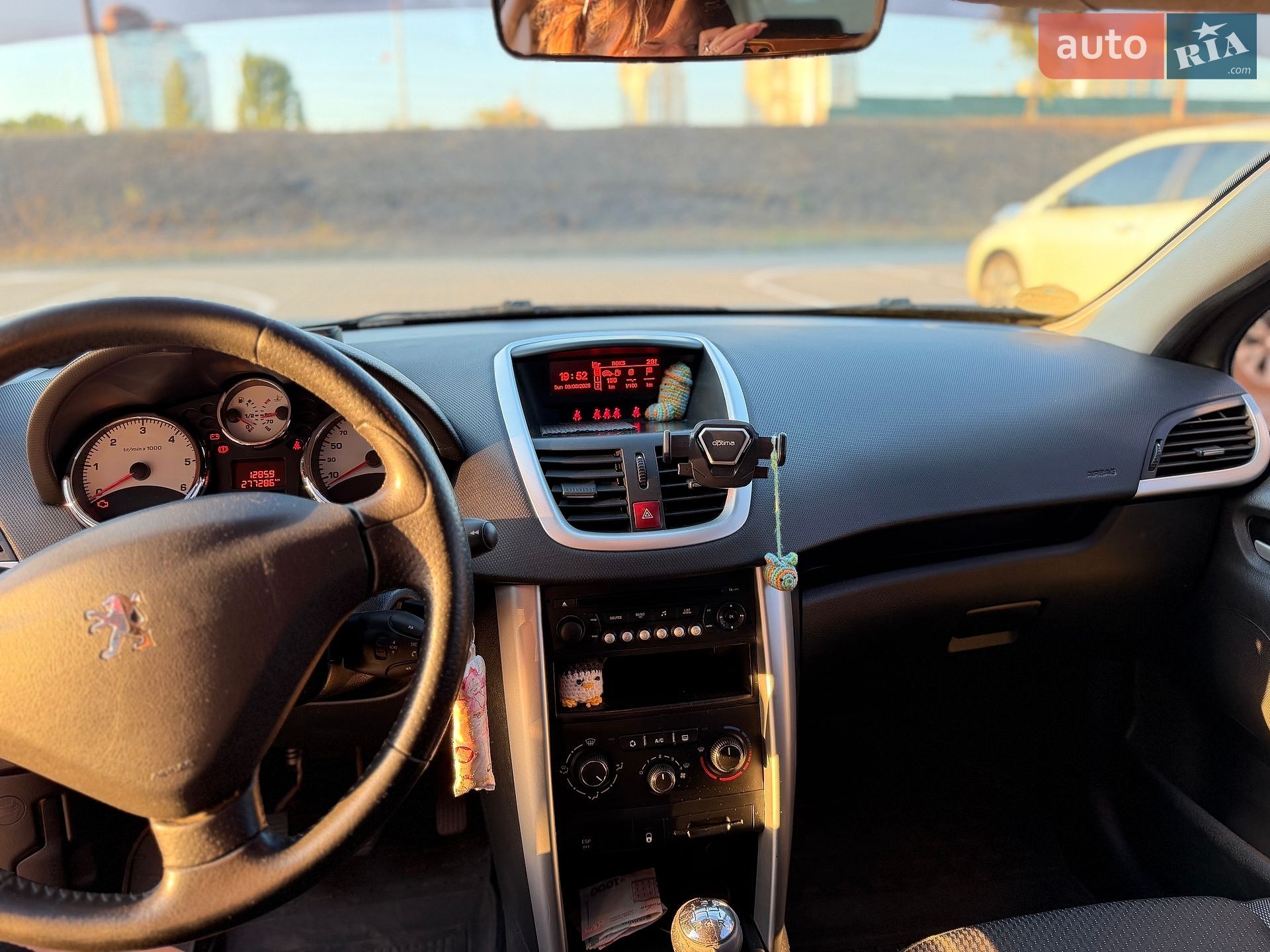 Peugeot 207 2011 VIN VF3WA9HP4BW064042 фото оголошення 20 з 27