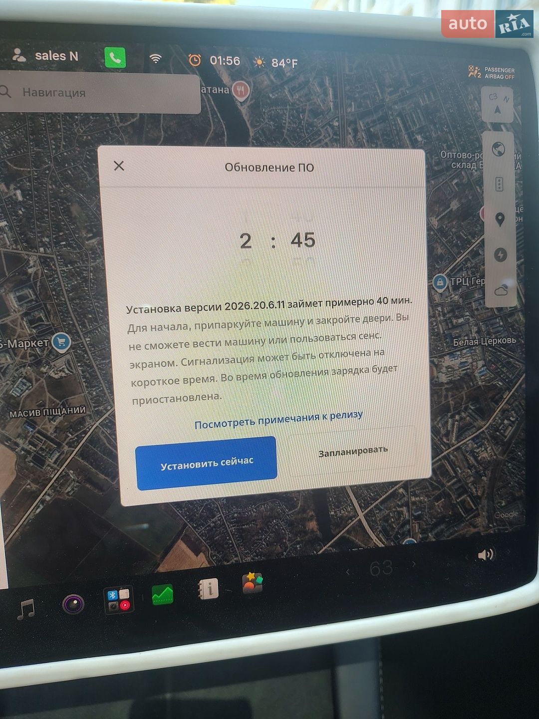 Tesla Model Y 2024 VIN 7SAYGDED9SA342374 фото оголошення 41 з 51