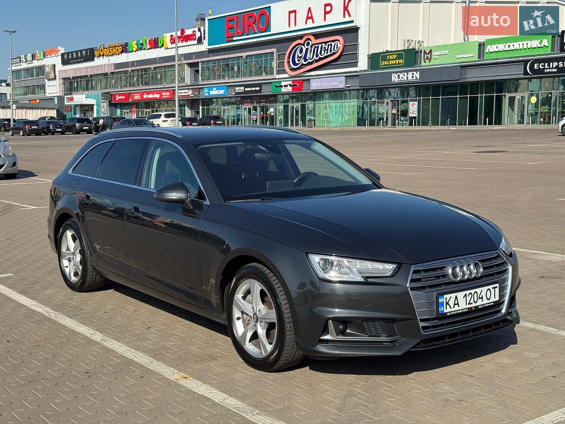 Audi A4 2019 VIN WAUZZZF47KA079169 фото оголошення 14 з 38