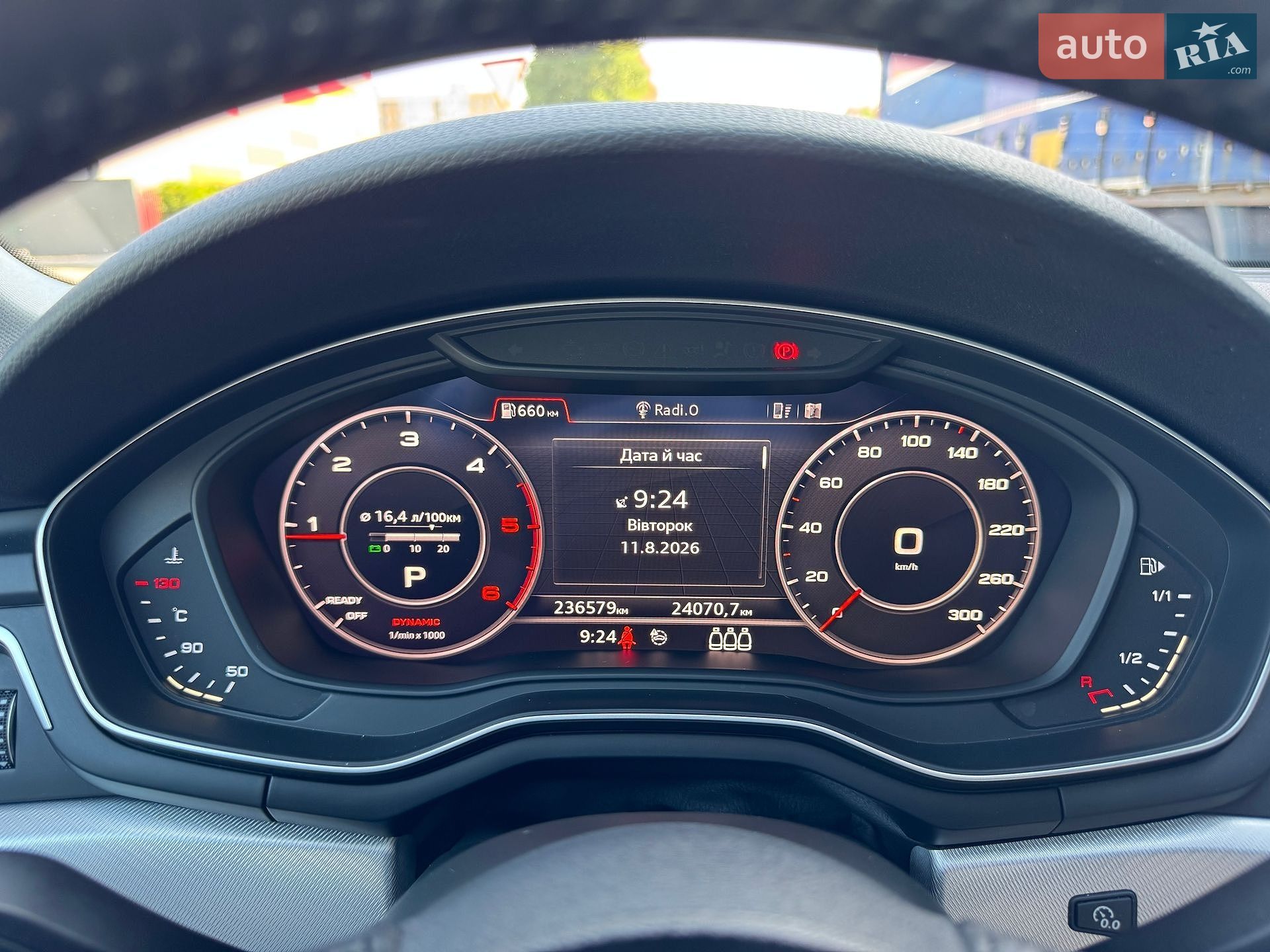 Audi A4 2019 VIN WAUZZZF47KA079169 фото оголошення 19 з 38