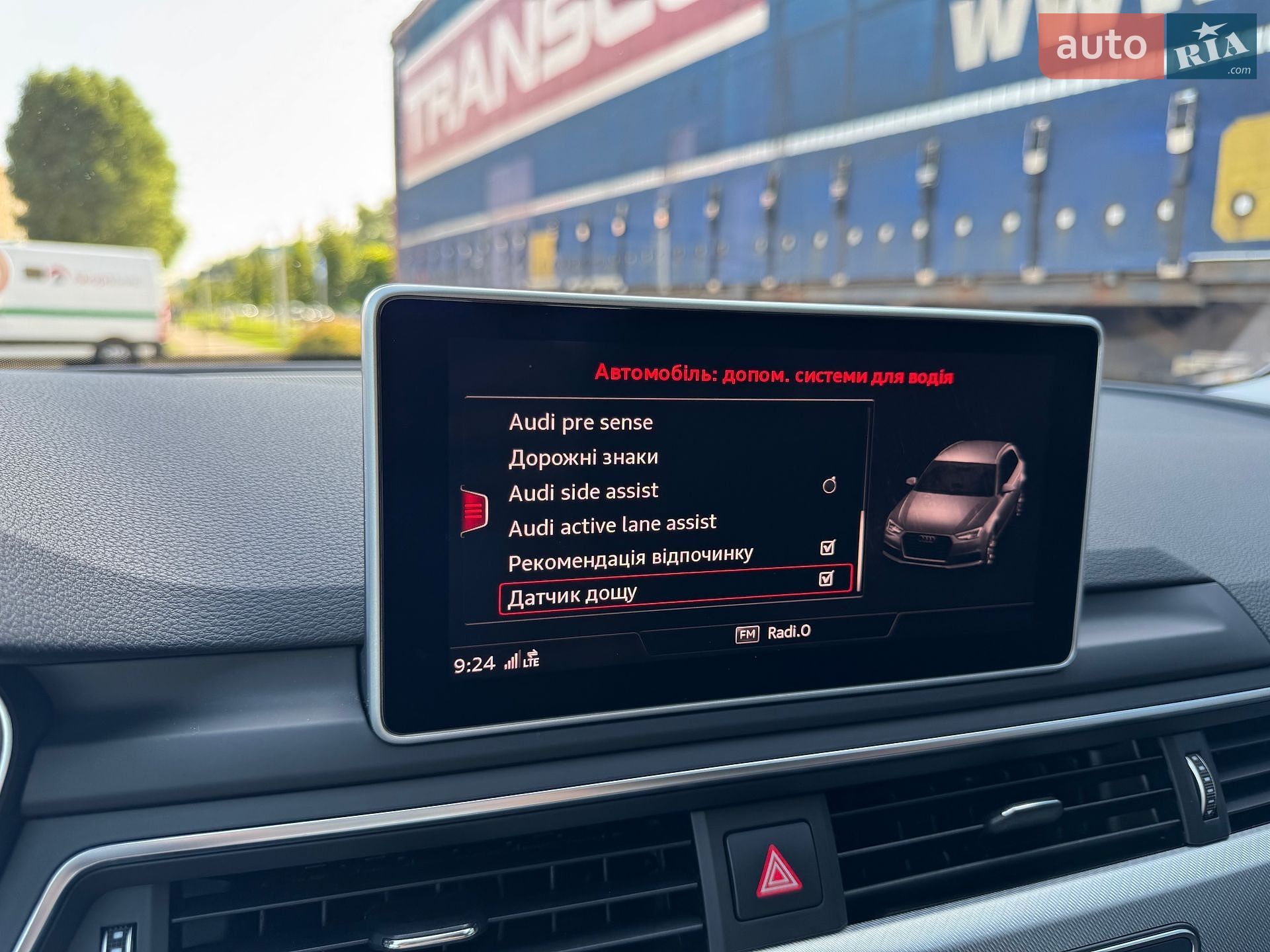 Audi A4 2019 VIN WAUZZZF47KA079169 фото оголошення 21 з 38