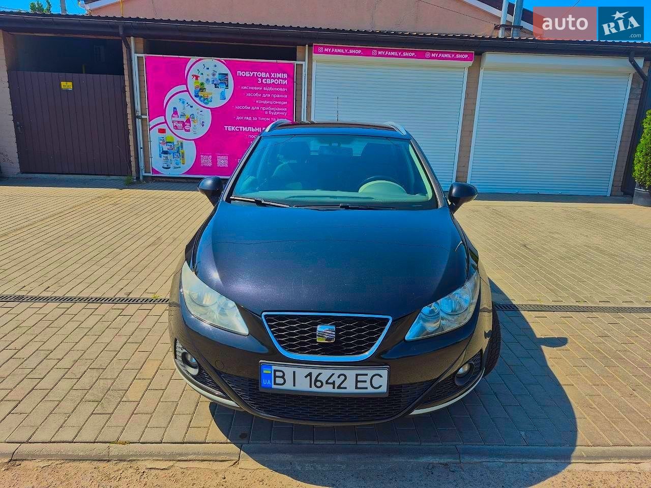 SEAT Ibiza 2010 VIN VSSZZZ6JZBR076636 фото оголошення 4 з 20