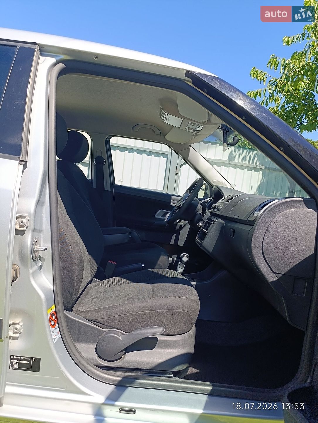 Skoda Fabia 2008 VIN TMBDD45J88B503600 фото оголошення 2 з 9