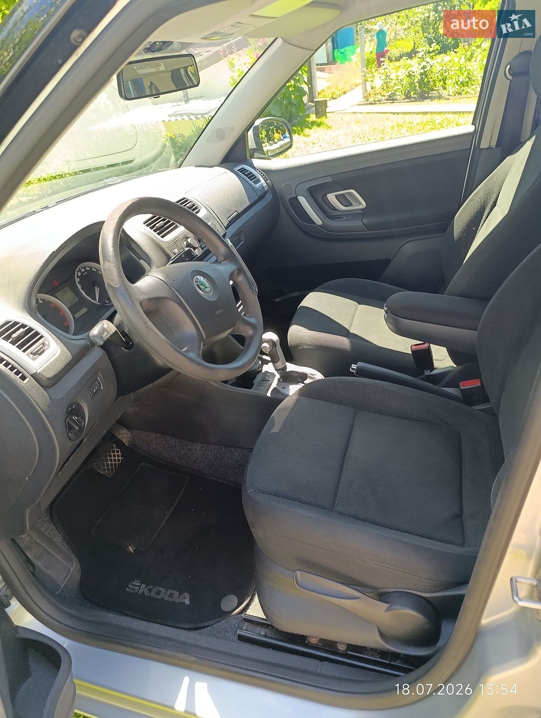 Skoda Fabia 2008 VIN TMBDD45J88B503600 фото оголошення 3 з 9