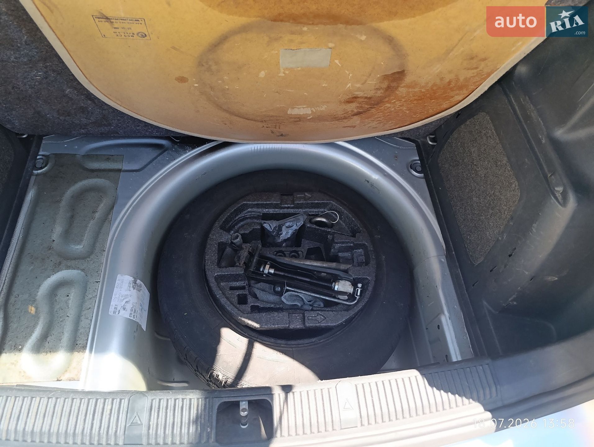 Skoda Fabia 2008 VIN TMBDD45J88B503600 фото оголошення 4 з 9