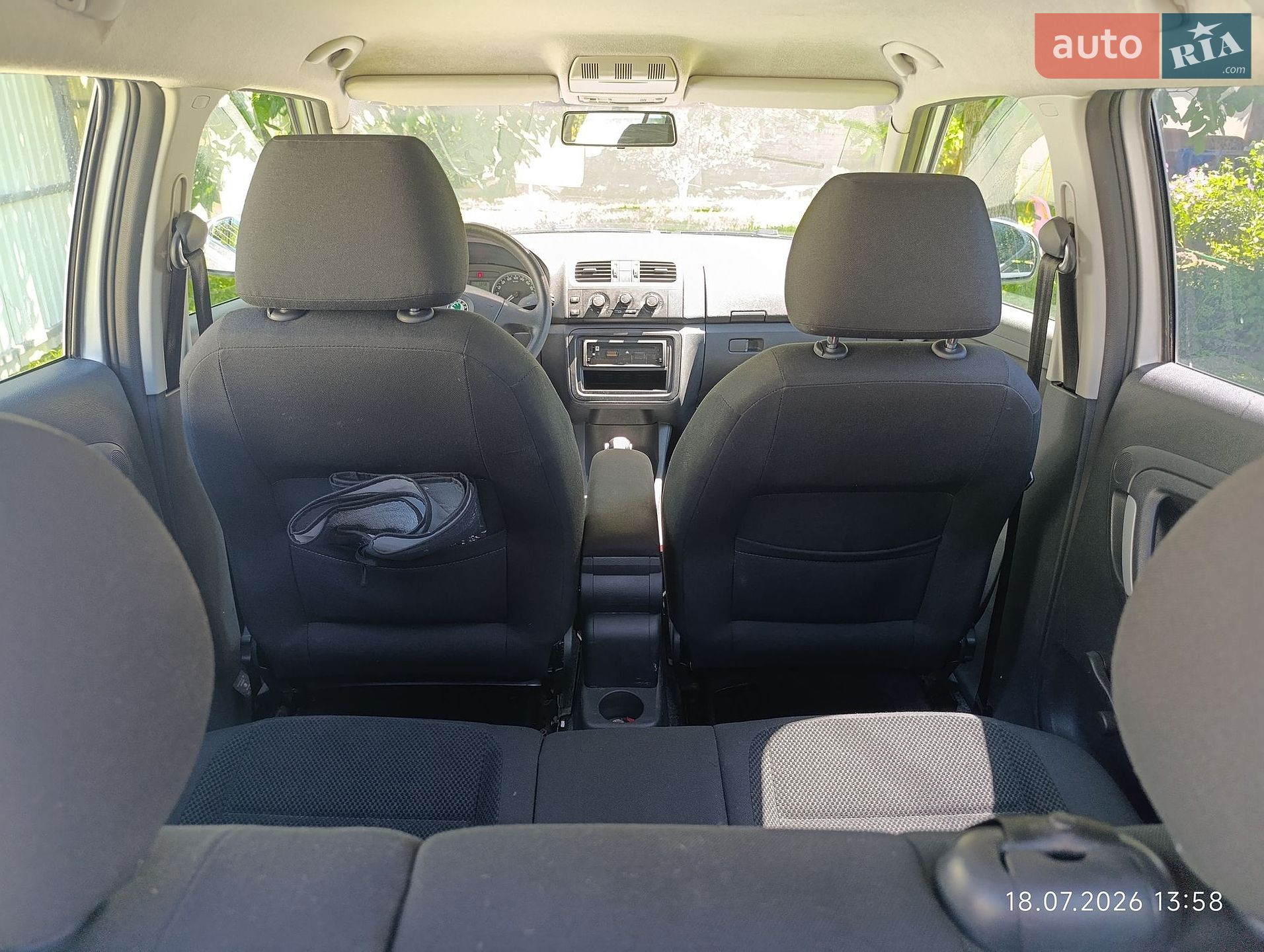 Skoda Fabia 2008 VIN TMBDD45J88B503600 фото оголошення 5 з 9