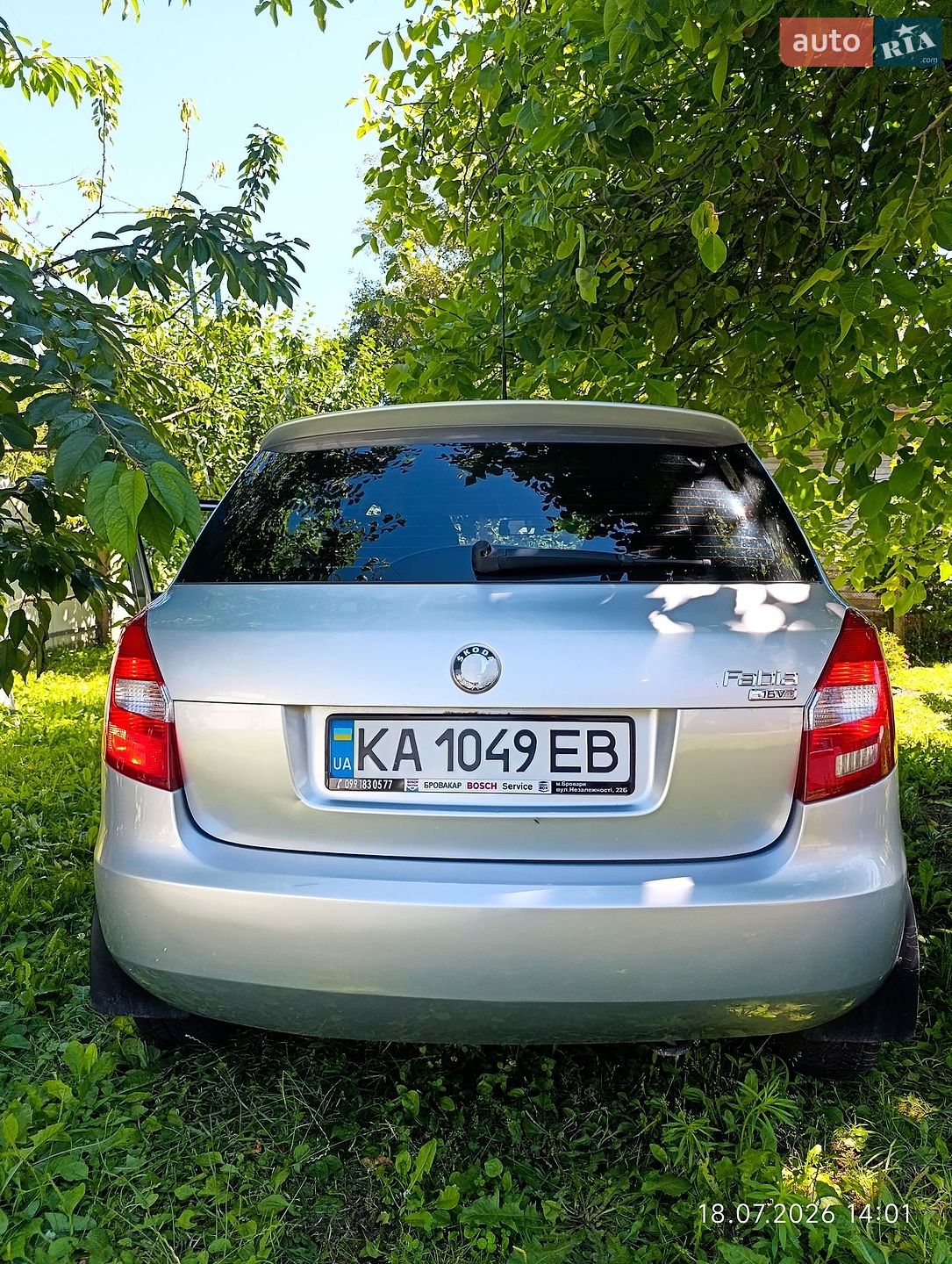Skoda Fabia 2008 VIN TMBDD45J88B503600 фото оголошення 6 з 9