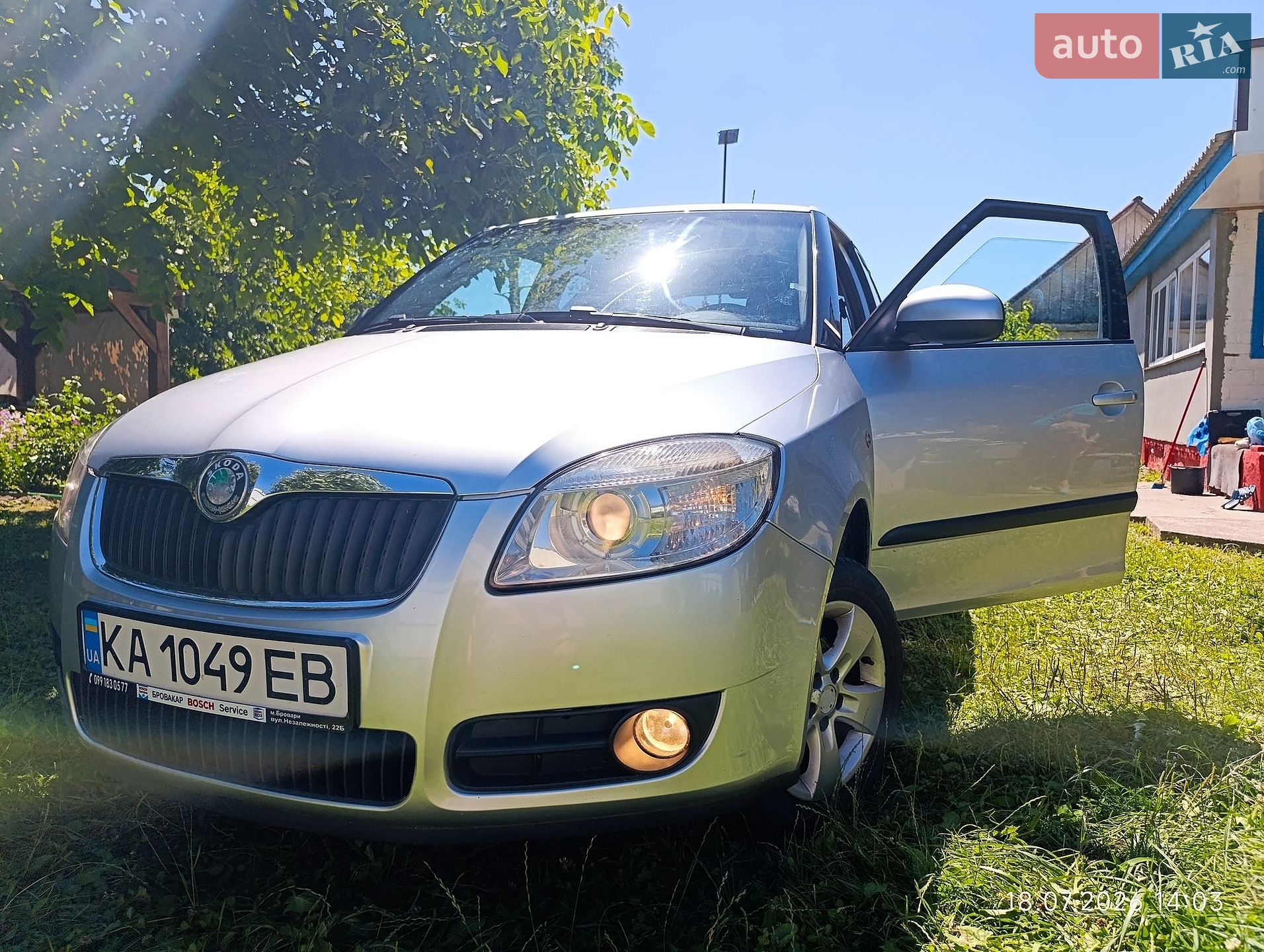 Skoda Fabia 2008 VIN TMBDD45J88B503600 фото оголошення 7 з 9