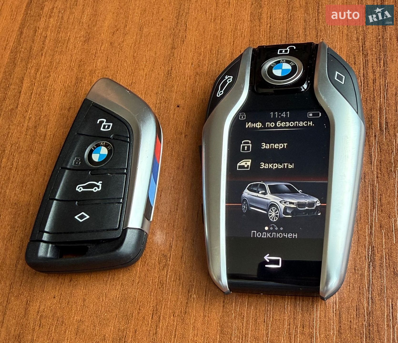 BMW X3 2021 VIN WBA35BZ040N140033 фото оголошення 91 з 91