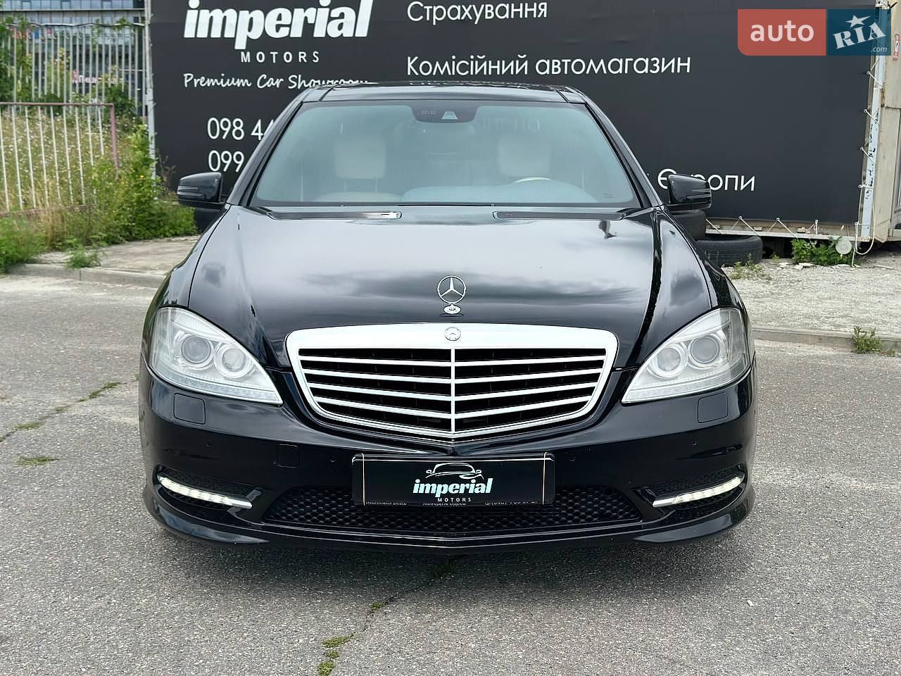 Mercedes-Benz S-Class 2010 VIN WDD2211861A362840 фото оголошення 2 з 19