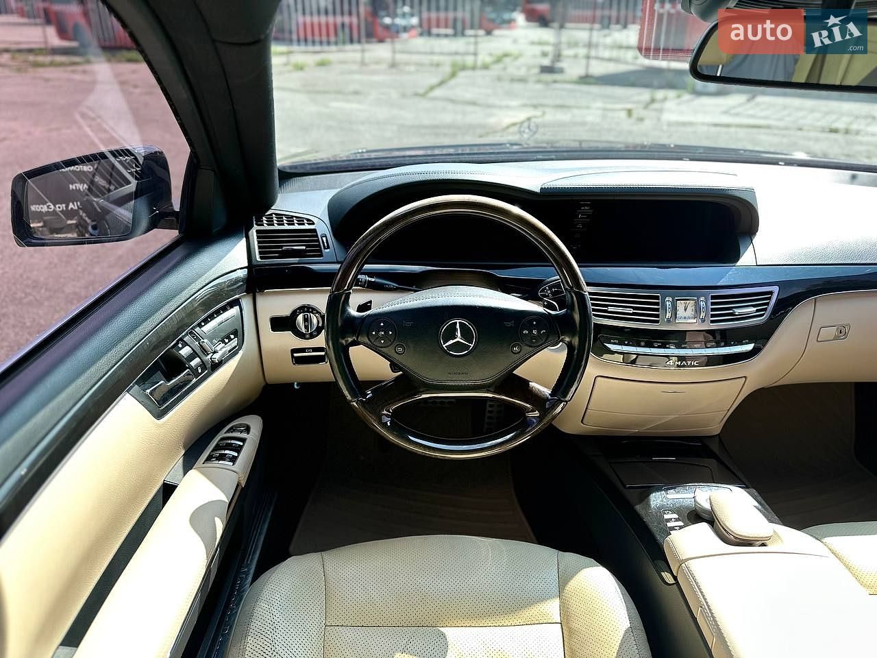 Mercedes-Benz S-Class 2010 VIN WDD2211861A362840 фото оголошення 15 з 19