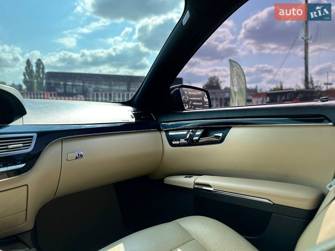 Mercedes-Benz S-Class 2010 VIN WDD2211861A362840 фото оголошення 18 з 19