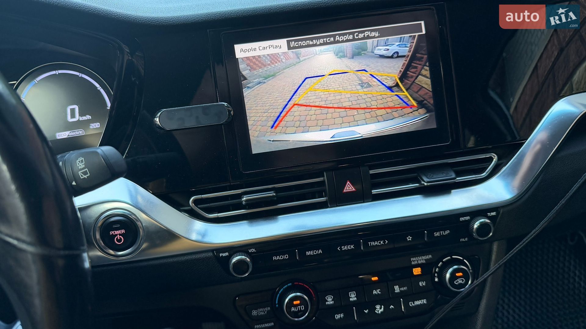 Kia Niro 2022 VIN KNDCC3LG4N5161184 фото оголошення 23 з 34