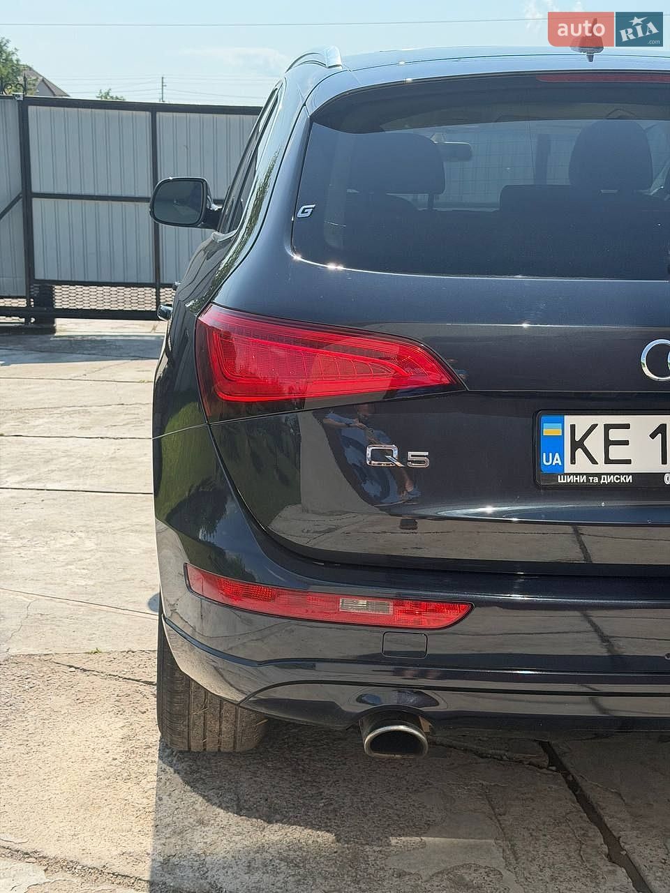 Audi Q5 2014 VIN WA1CFAFP6EA125618 фото оголошення 26 з 32