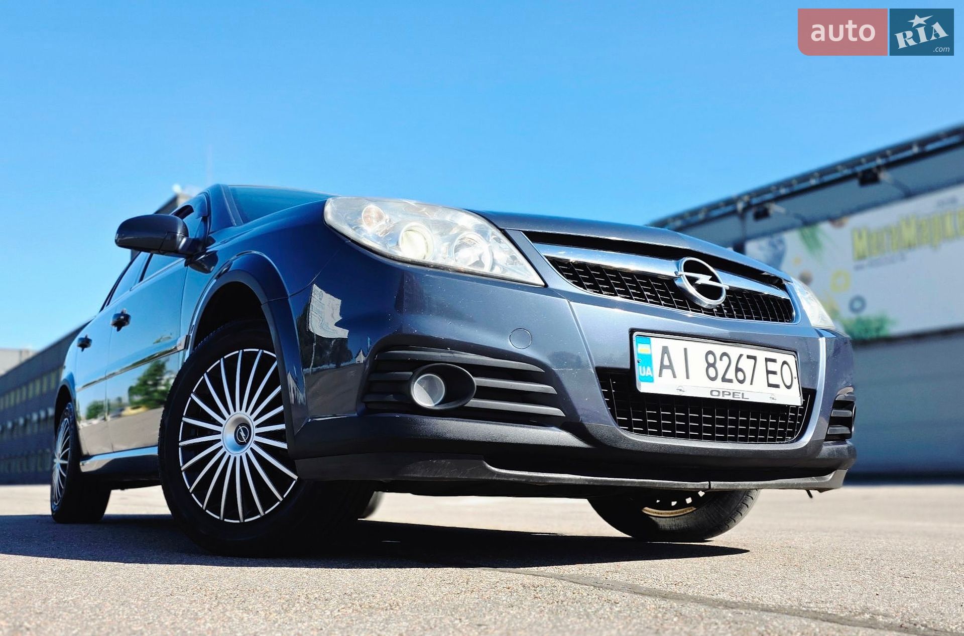 Opel Vectra 2007 VIN Y6D0ZCF6971074255 фото оголошення 15 з 101