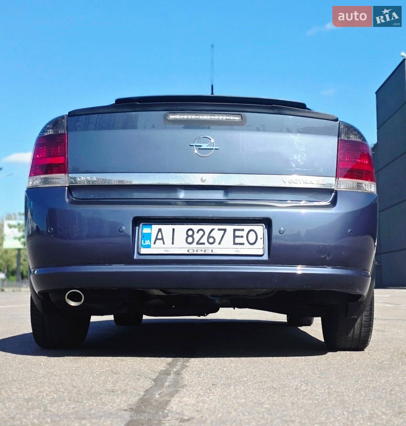 Opel Vectra 2007 VIN Y6D0ZCF6971074255 фото оголошення 29 з 101