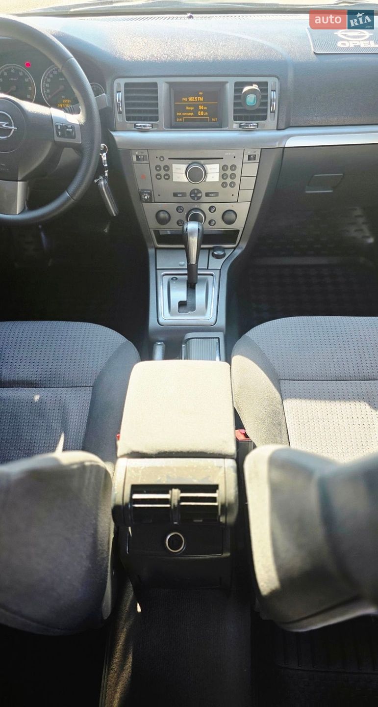 Opel Vectra 2007 VIN Y6D0ZCF6971074255 фото оголошення 56 з 101