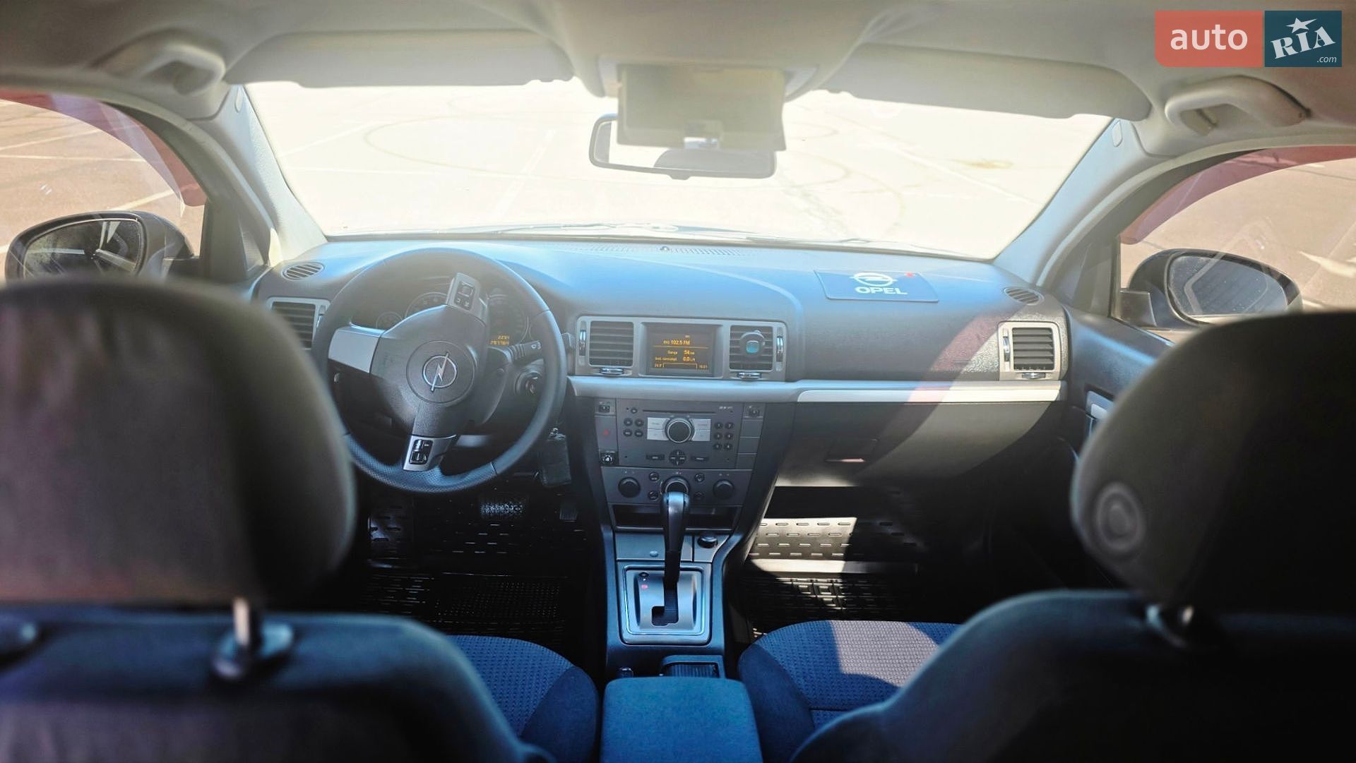 Opel Vectra 2007 VIN Y6D0ZCF6971074255 фото оголошення 58 з 101