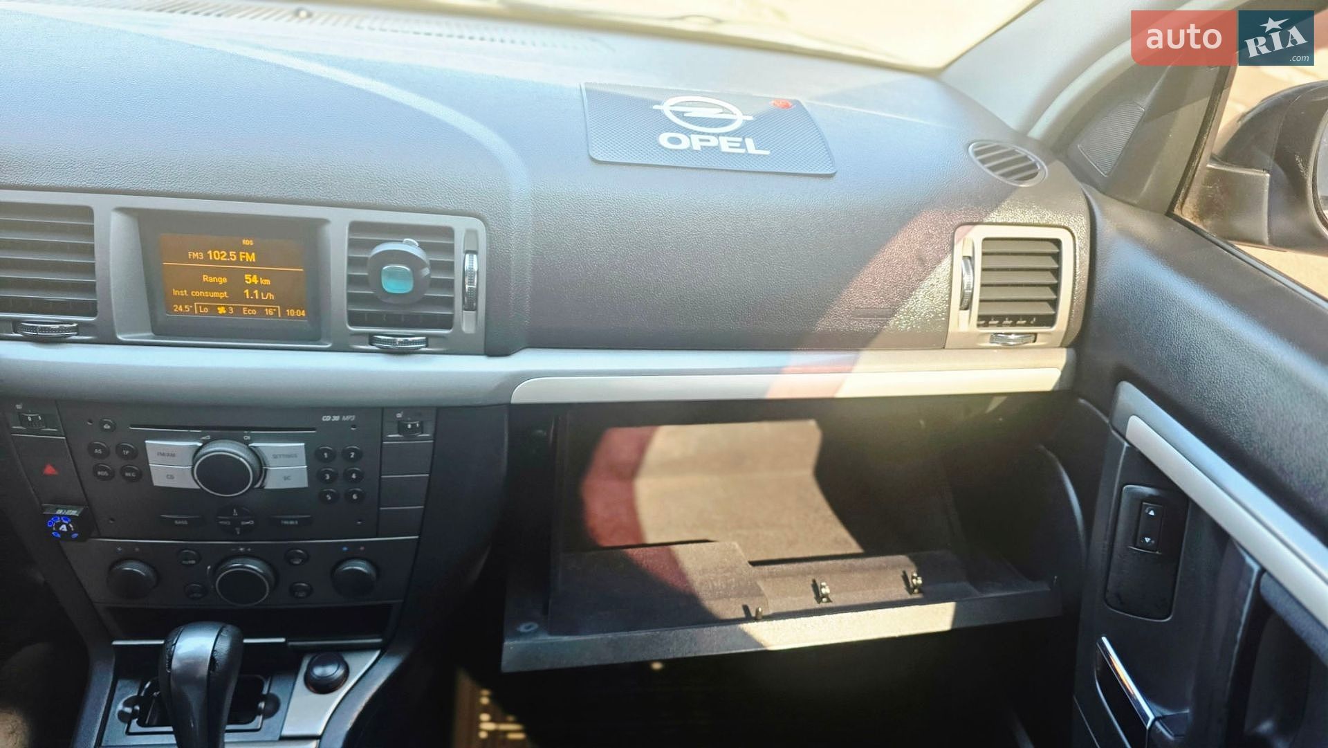 Opel Vectra 2007 VIN Y6D0ZCF6971074255 фото оголошення 60 з 101