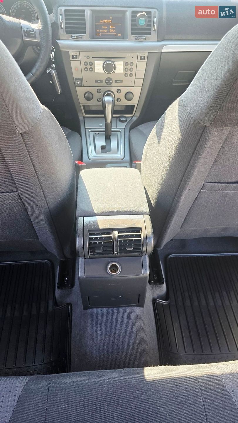 Opel Vectra 2007 VIN Y6D0ZCF6971074255 фото оголошення 72 з 101