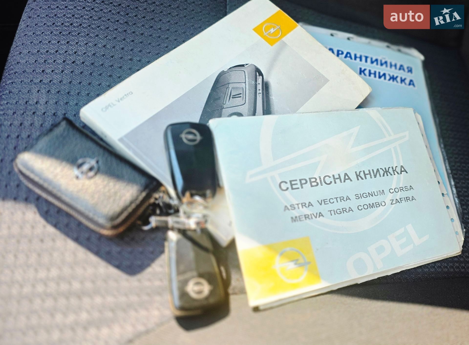 Opel Vectra 2007 VIN Y6D0ZCF6971074255 фото оголошення 86 з 101